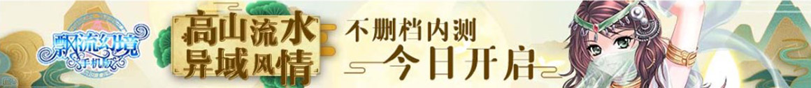 投资站股票讯